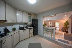 Ivory Heights (D22), Condominium #559249271